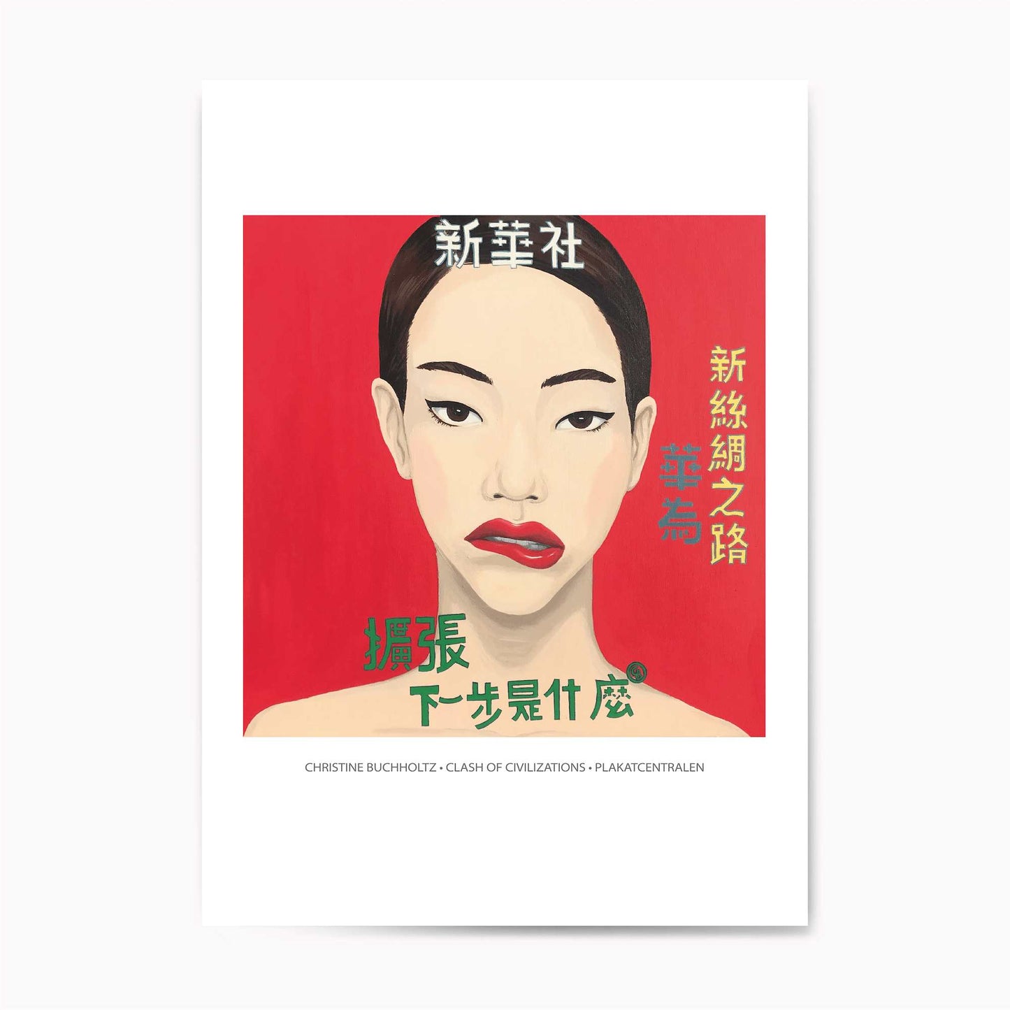 Kunstplakat / Clash of civilizations III - plakatcentralen